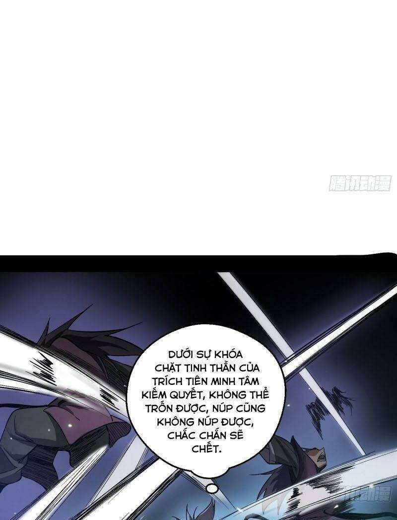 Ta Là Tà Đế Chapter 58 - Trang 2