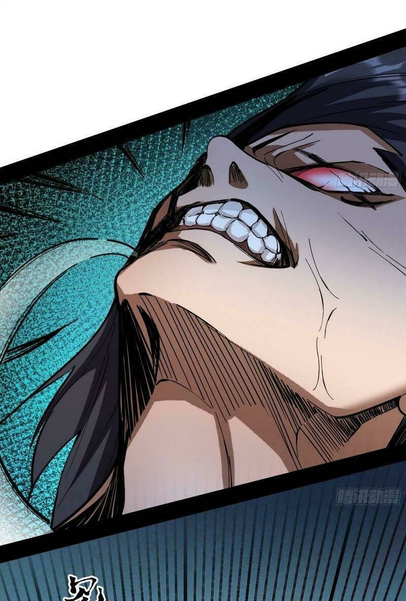 Ta Là Tà Đế Chapter 58 - Trang 2