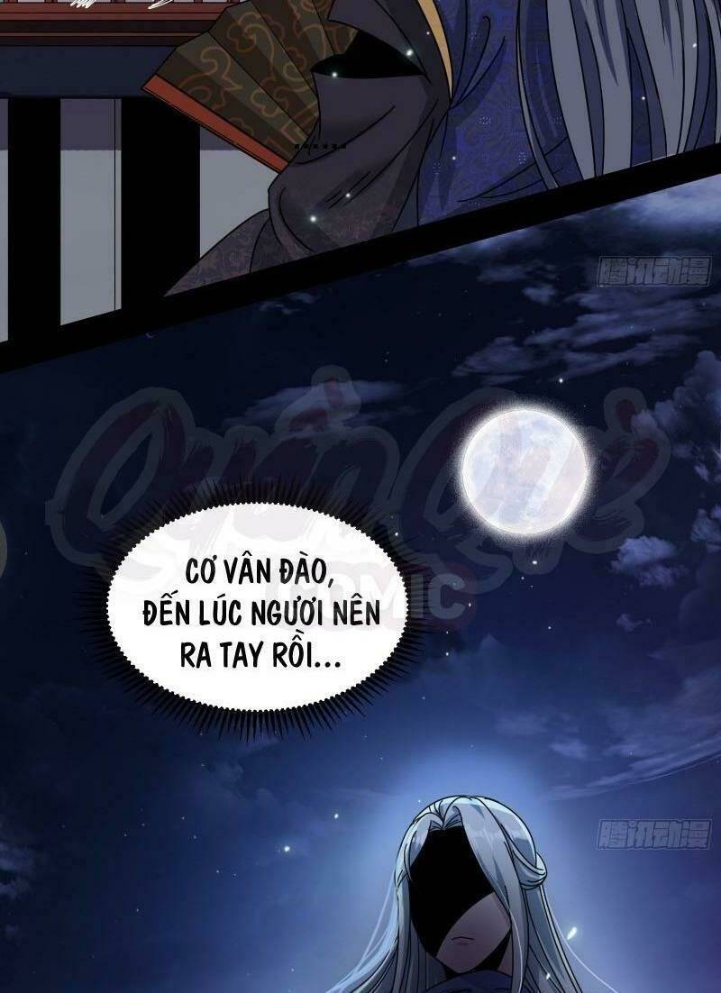 Ta Là Tà Đế Chapter 58 - Trang 2