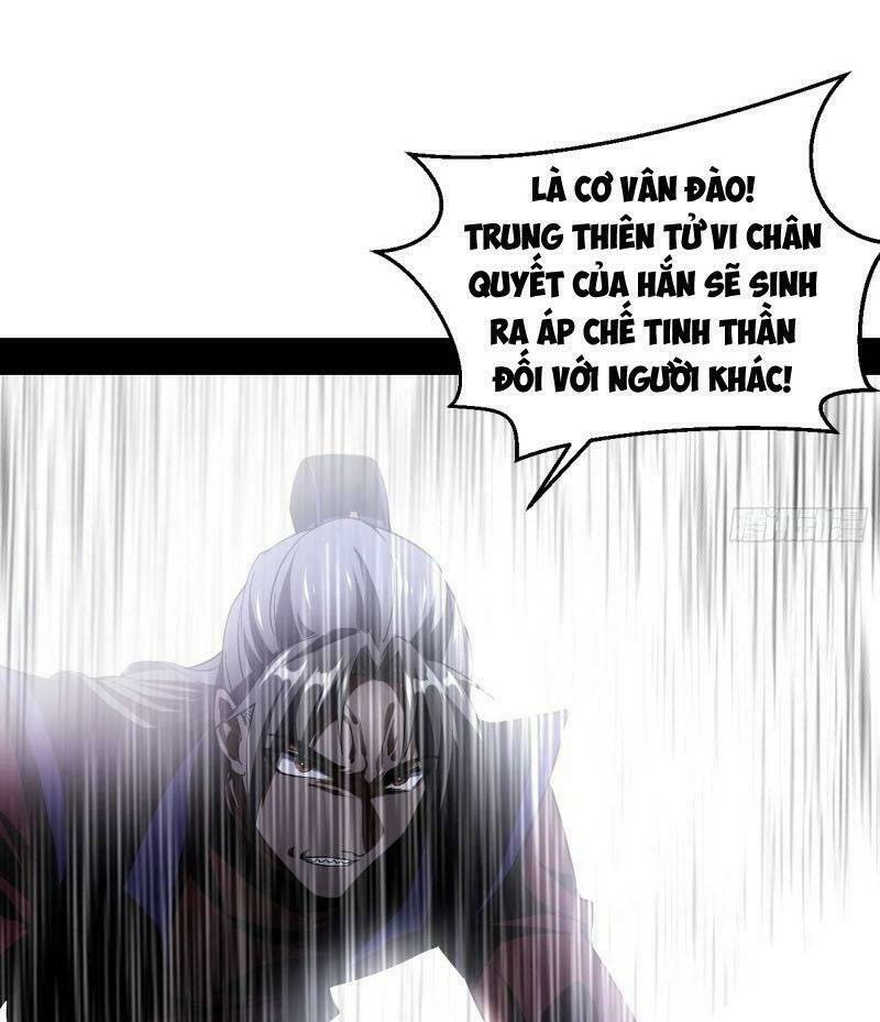 Ta Là Tà Đế Chapter 59 - Trang 2