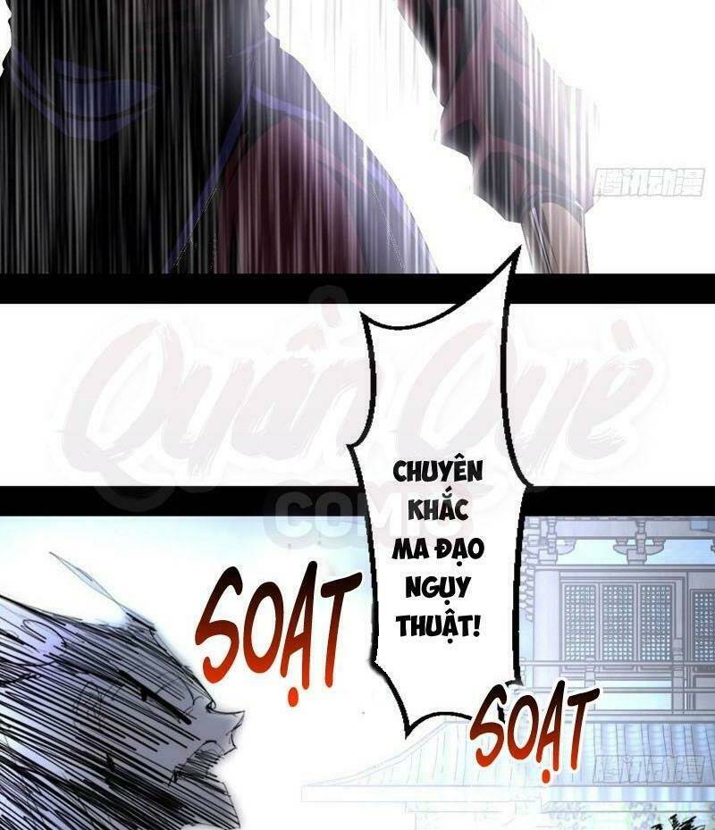 Ta Là Tà Đế Chapter 59 - Trang 2