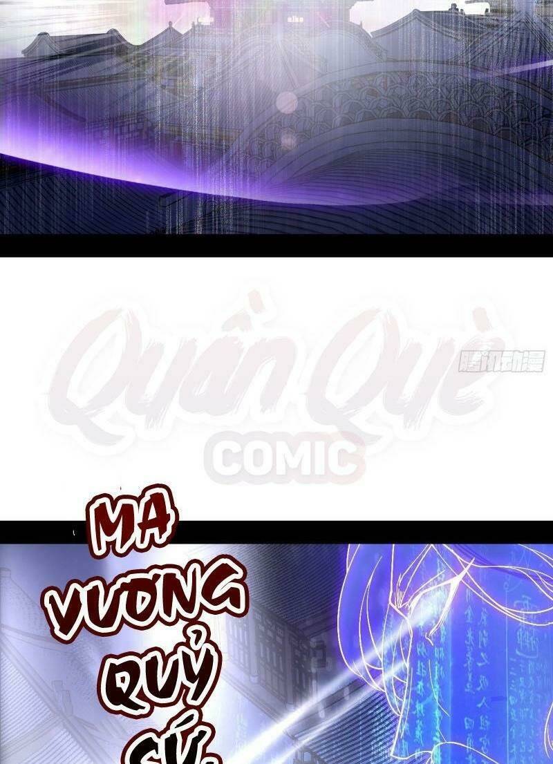 Ta Là Tà Đế Chapter 59 - Trang 2