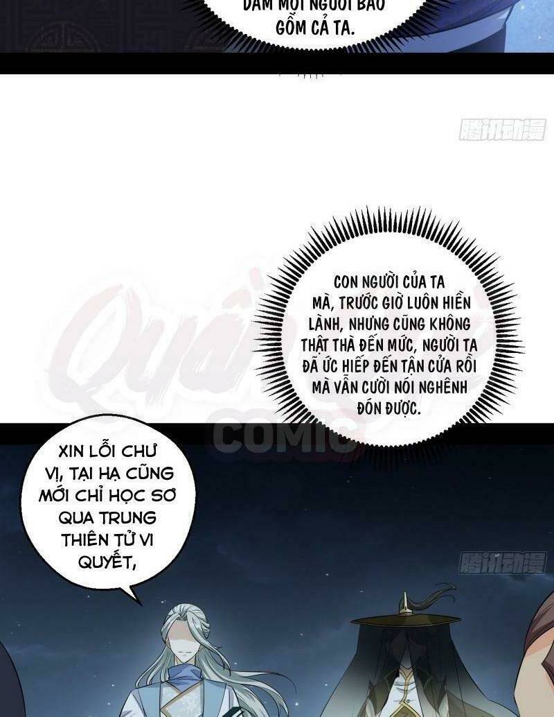 Ta Là Tà Đế Chapter 59 - Trang 2