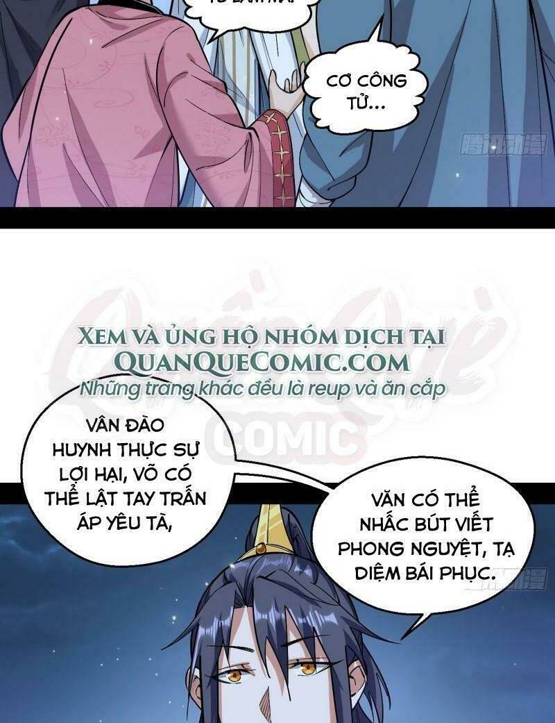 Ta Là Tà Đế Chapter 59 - Trang 2