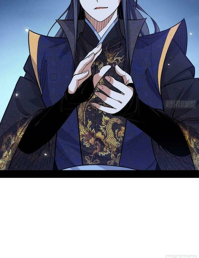 Ta Là Tà Đế Chapter 59 - Trang 2