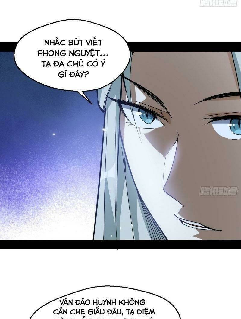 Ta Là Tà Đế Chapter 59 - Trang 2