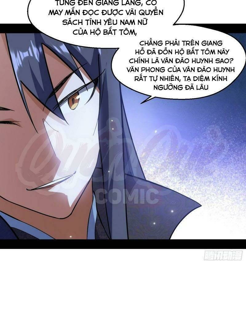 Ta Là Tà Đế Chapter 59 - Trang 2