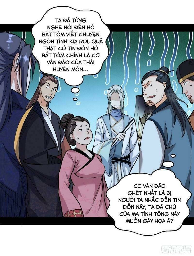 Ta Là Tà Đế Chapter 59 - Trang 2