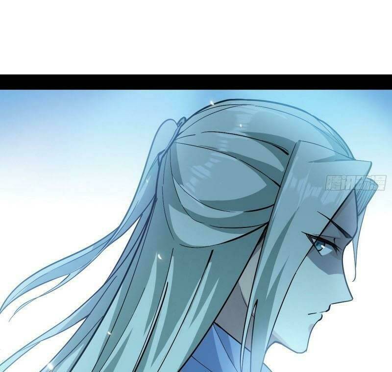 Ta Là Tà Đế Chapter 59 - Trang 2