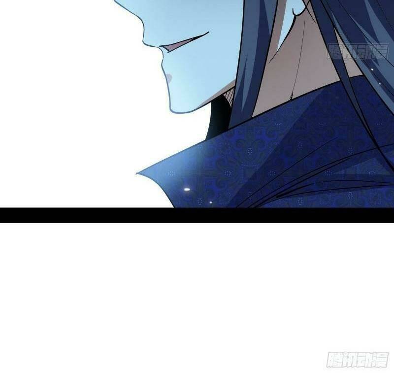 Ta Là Tà Đế Chapter 59 - Trang 2