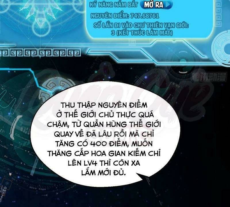 Ta Là Tà Đế Chapter 59 - Trang 2