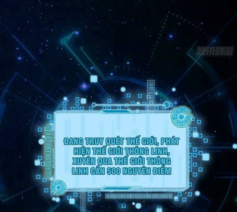 Ta Là Tà Đế Chapter 59 - Trang 2