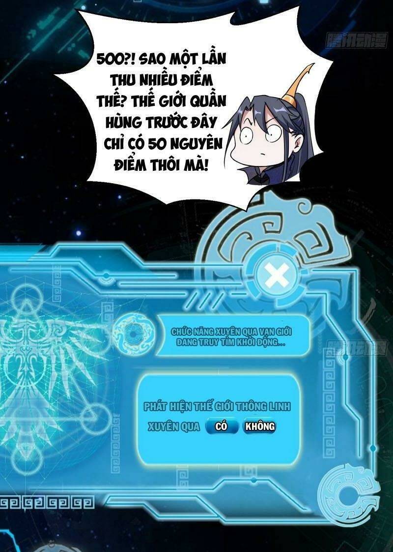 Ta Là Tà Đế Chapter 59 - Trang 2