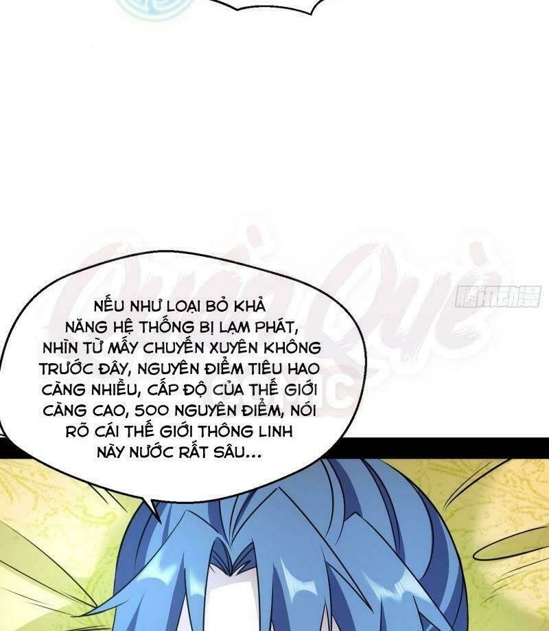 Ta Là Tà Đế Chapter 59 - Trang 2