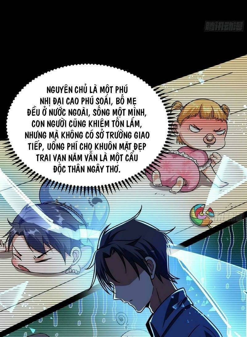 Ta Là Tà Đế Chapter 60 - Trang 2