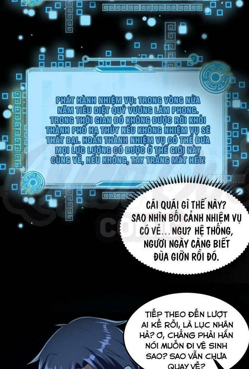 Ta Là Tà Đế Chapter 60 - Trang 2