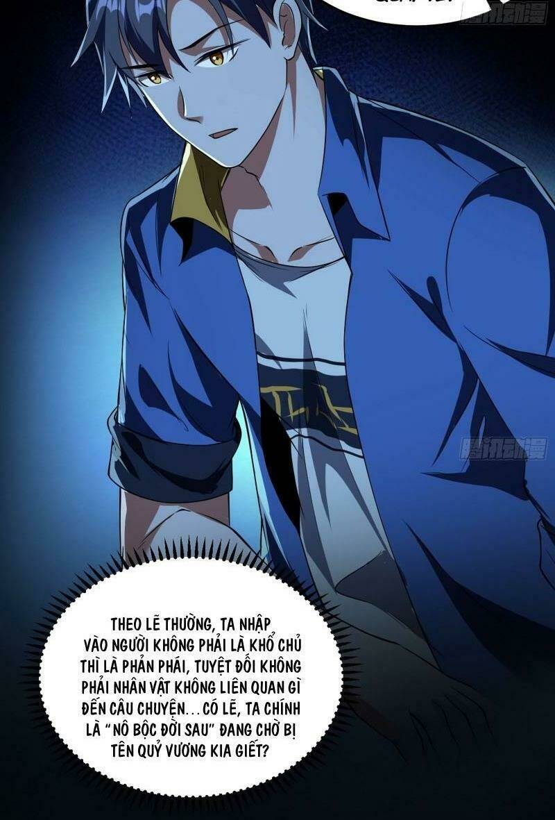 Ta Là Tà Đế Chapter 60 - Trang 2