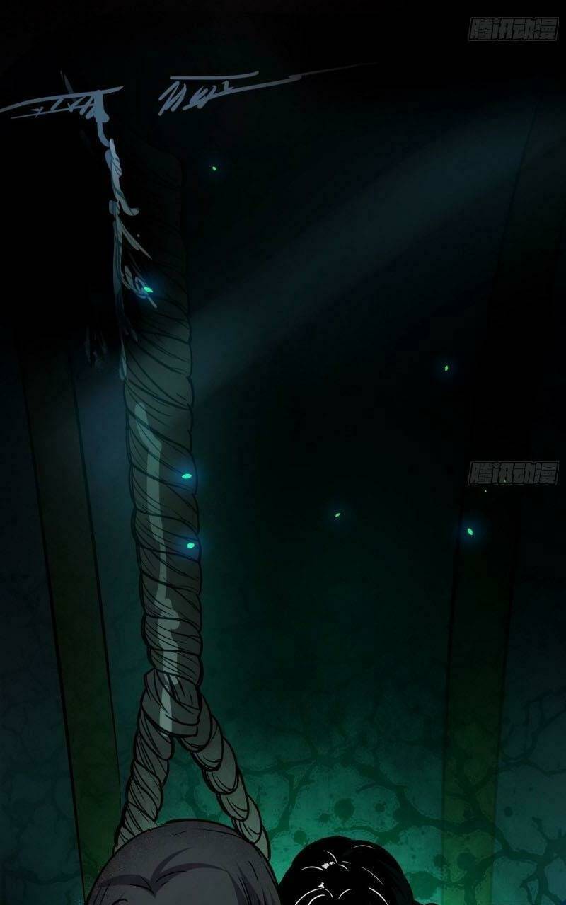 Ta Là Tà Đế Chapter 60 - Trang 2