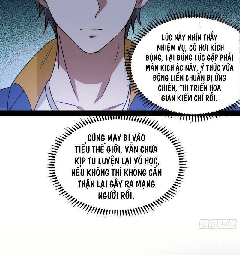 Ta Là Tà Đế Chapter 60 - Trang 2