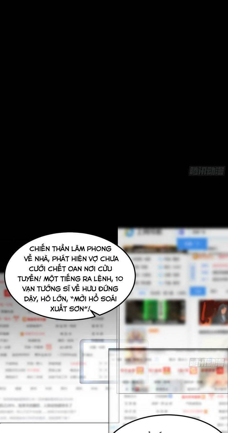 Ta Là Tà Đế Chapter 61 - Trang 2