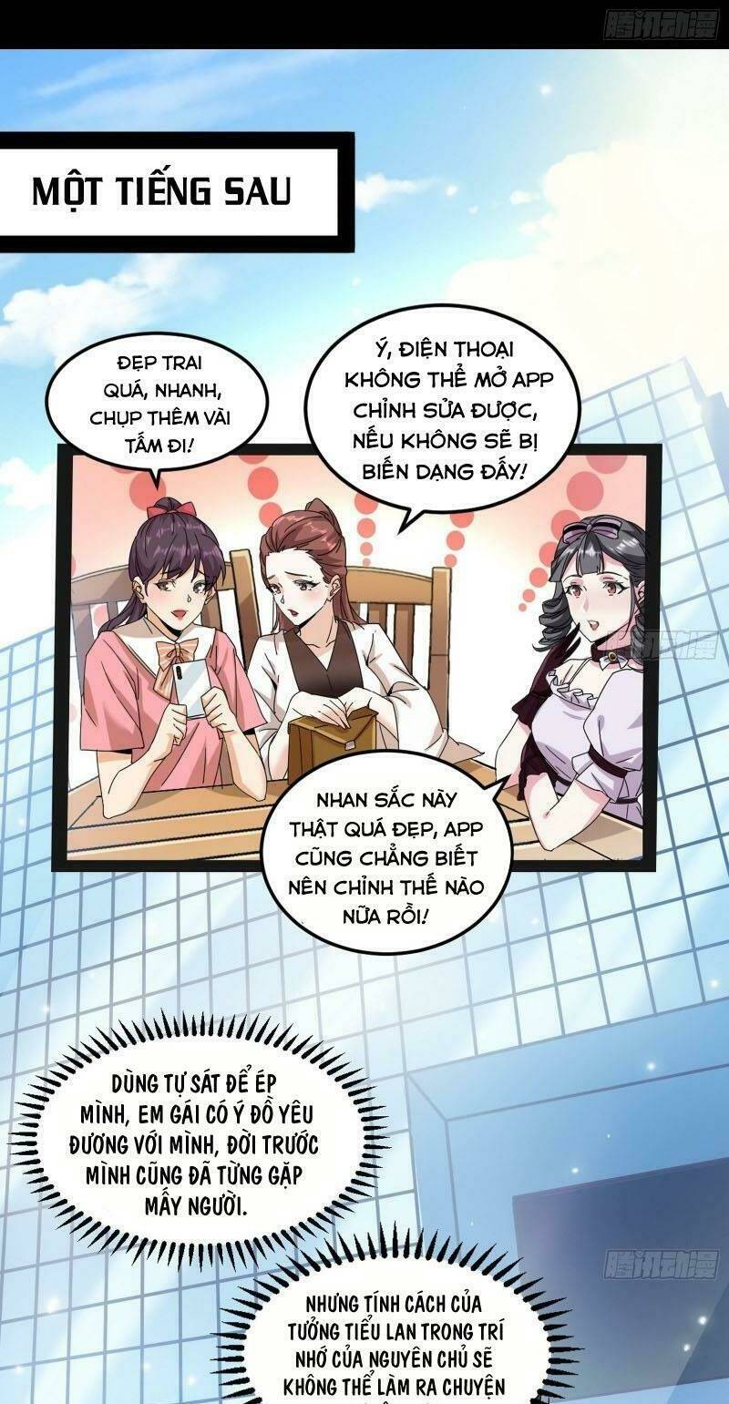 Ta Là Tà Đế Chapter 61 - Trang 2