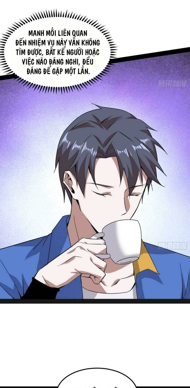 Ta Là Tà Đế Chapter 61 - Trang 2