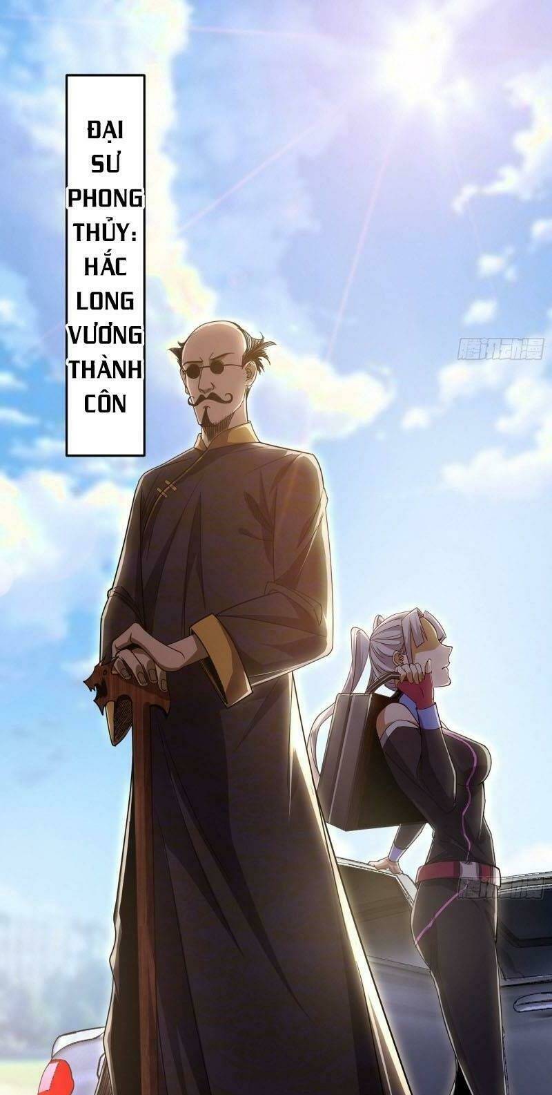 Ta Là Tà Đế Chapter 62 - Trang 2