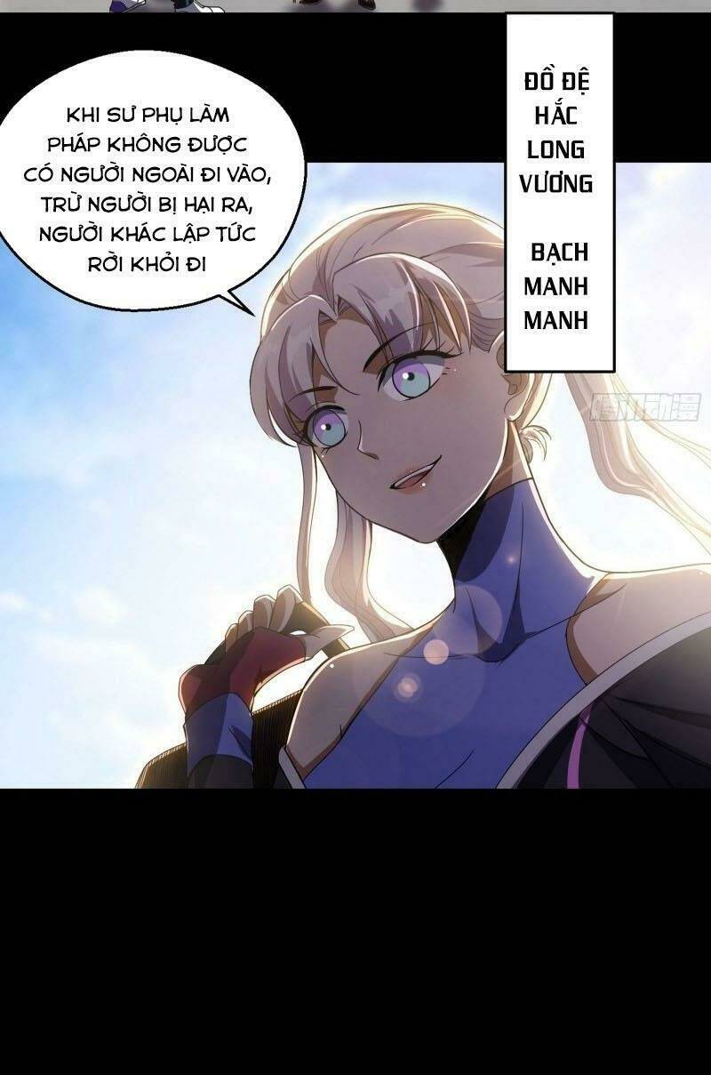 Ta Là Tà Đế Chapter 62 - Trang 2