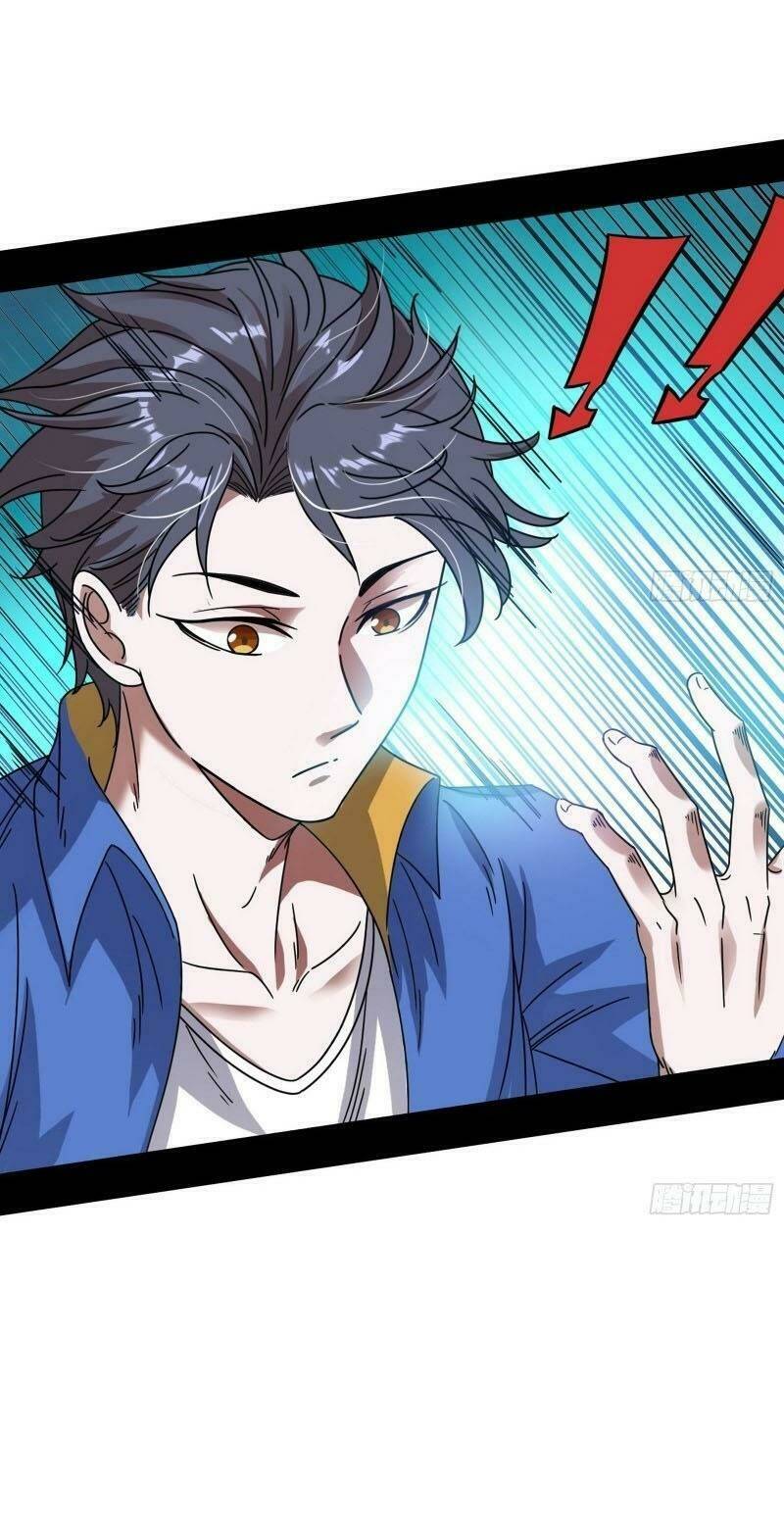 Ta Là Tà Đế Chapter 62 - Trang 2