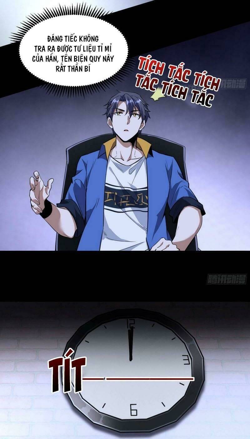 Ta Là Tà Đế Chapter 62 - Trang 2