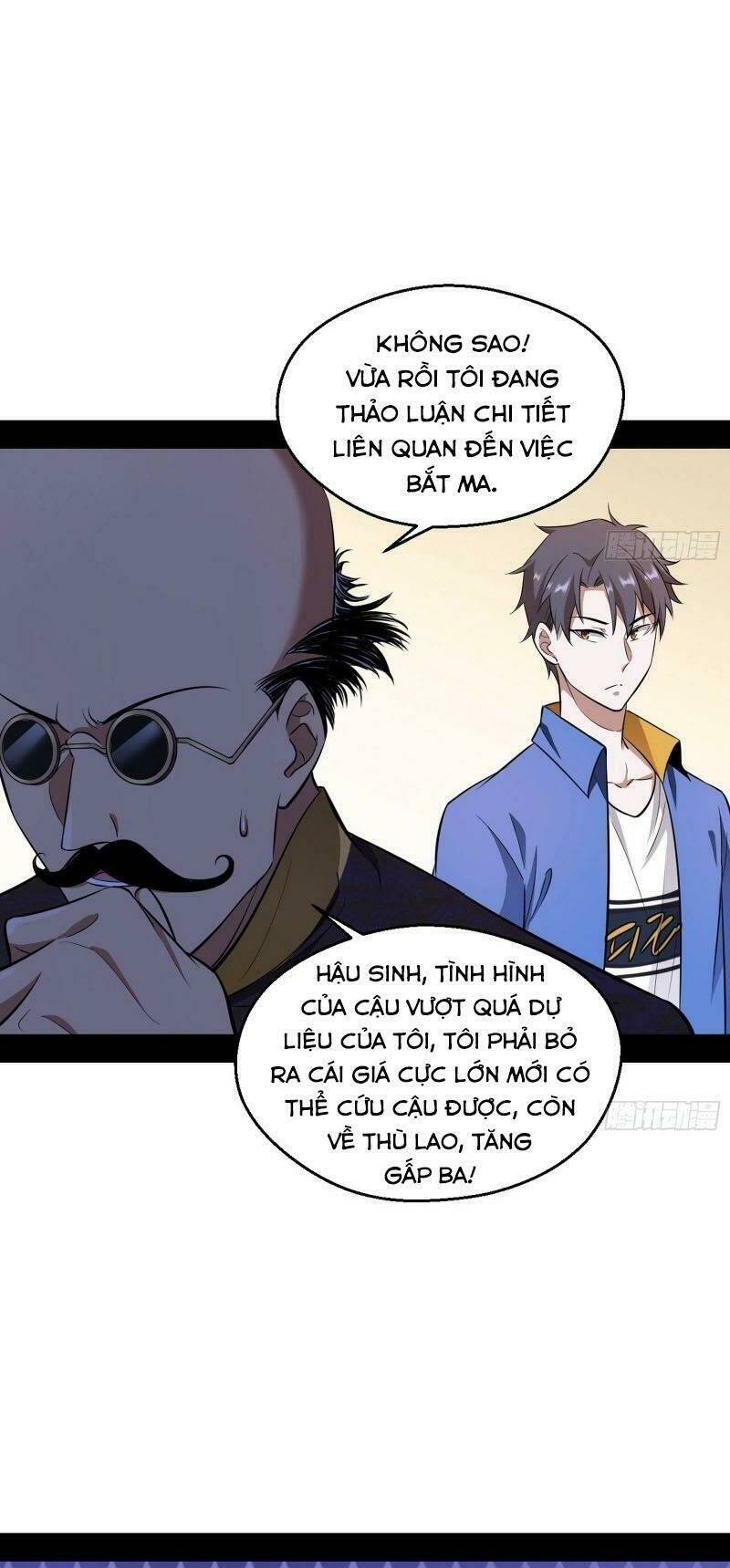 Ta Là Tà Đế Chapter 62 - Trang 2