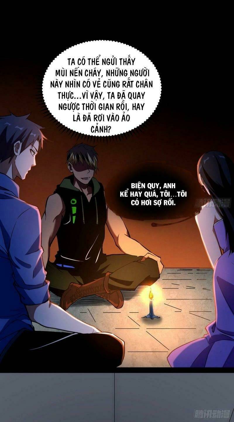 Ta Là Tà Đế Chapter 64 - Trang 2