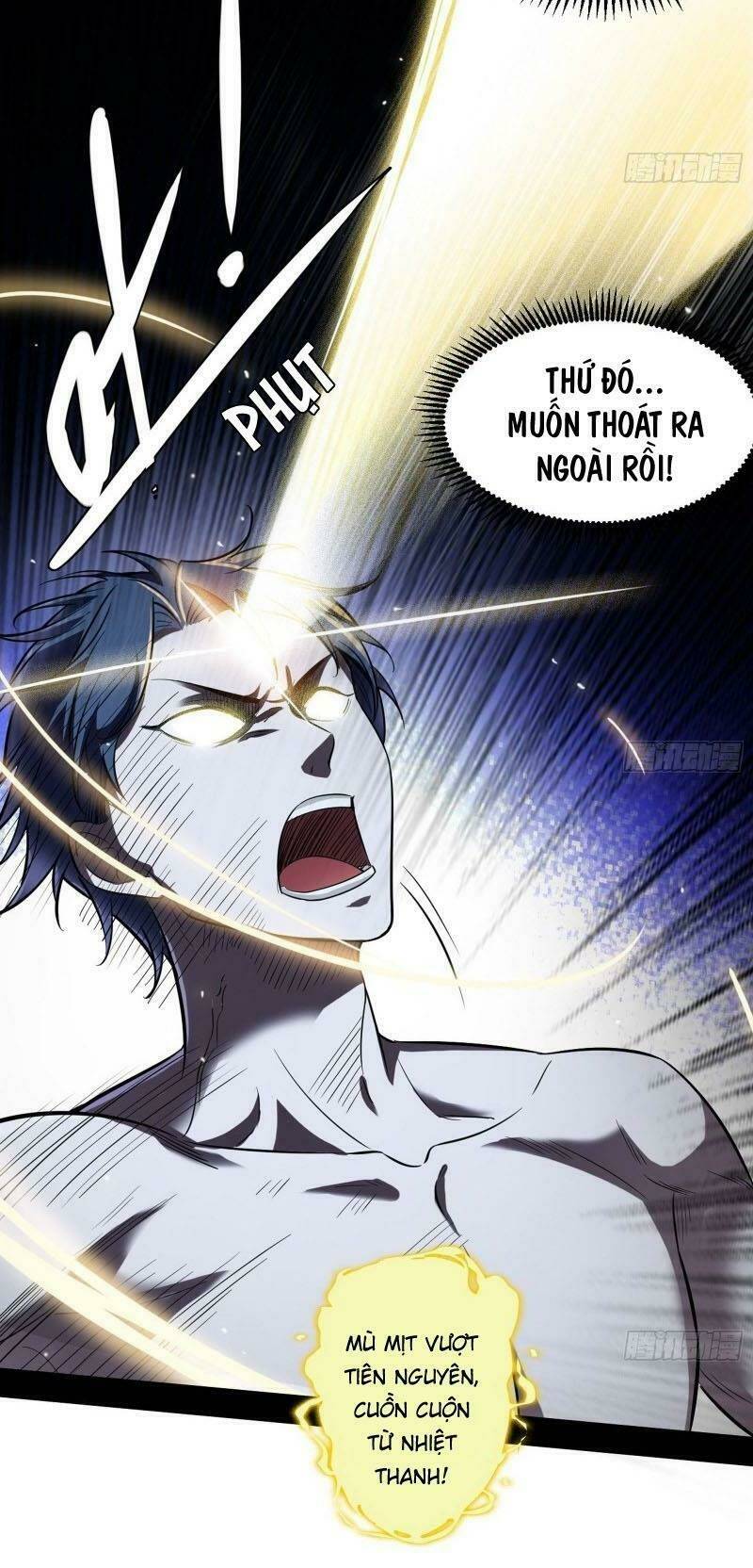 Ta Là Tà Đế Chapter 65 - Trang 2