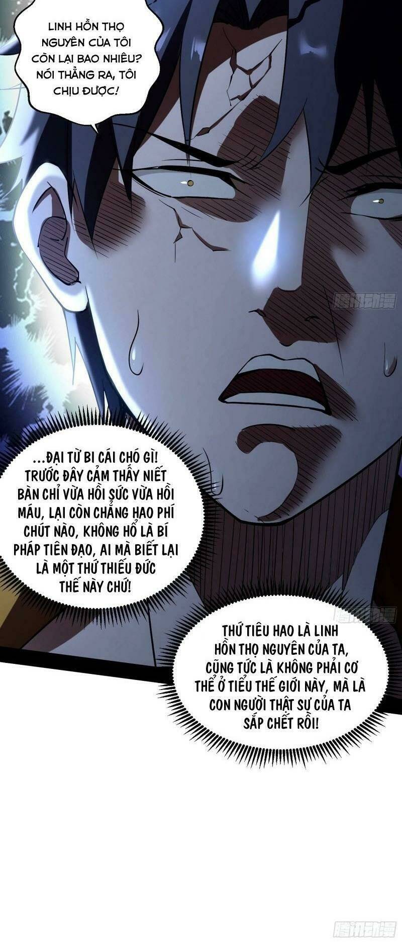 Ta Là Tà Đế Chapter 65 - Trang 2
