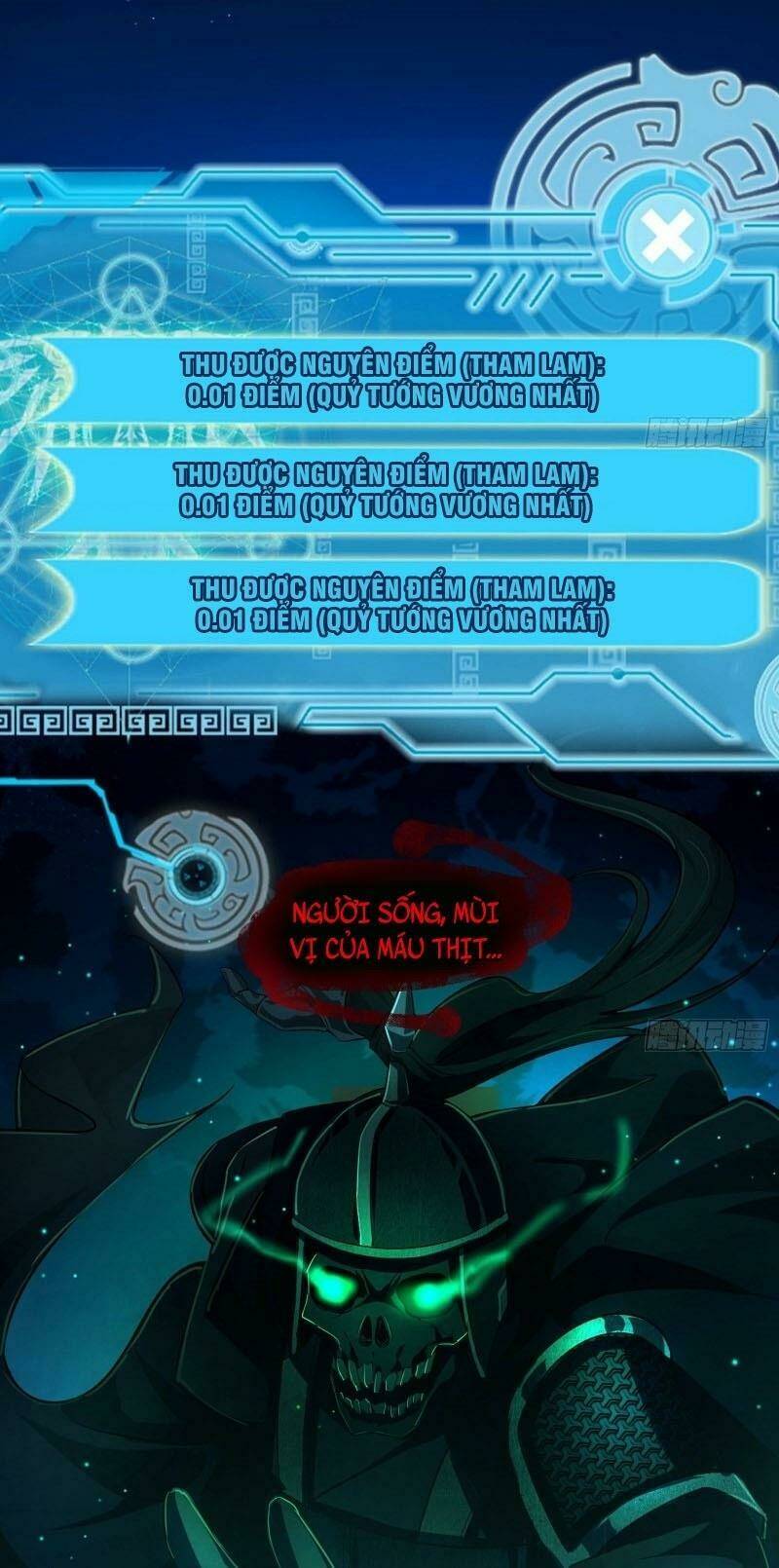 Ta Là Tà Đế Chapter 67 - Trang 2