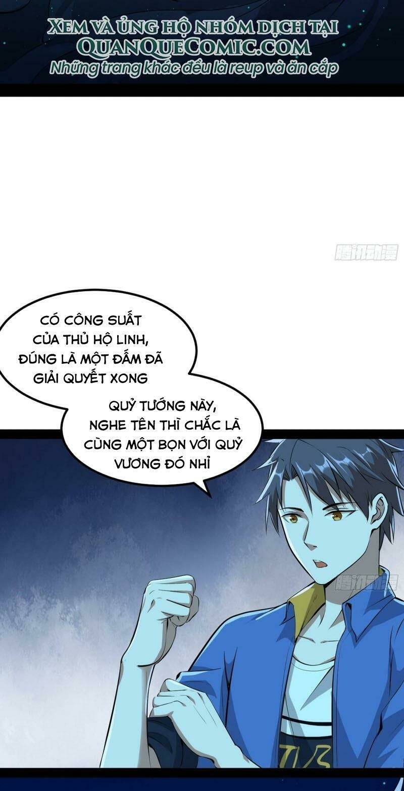 Ta Là Tà Đế Chapter 67 - Trang 2