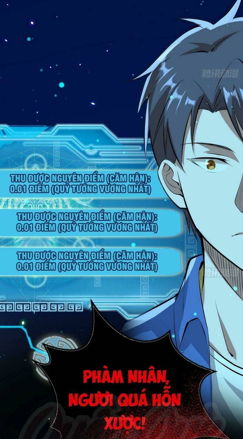 Ta Là Tà Đế Chapter 67 - Trang 2