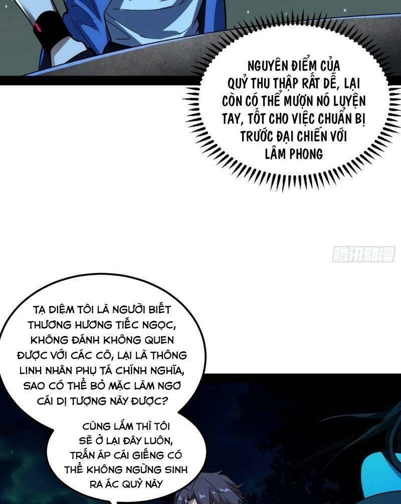 Ta Là Tà Đế Chapter 67 - Trang 2