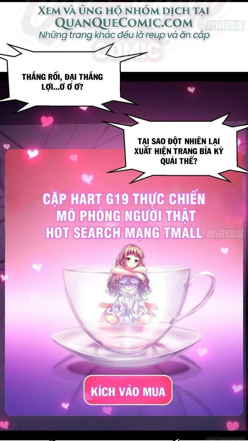 Ta Là Tà Đế Chapter 68 - Trang 2
