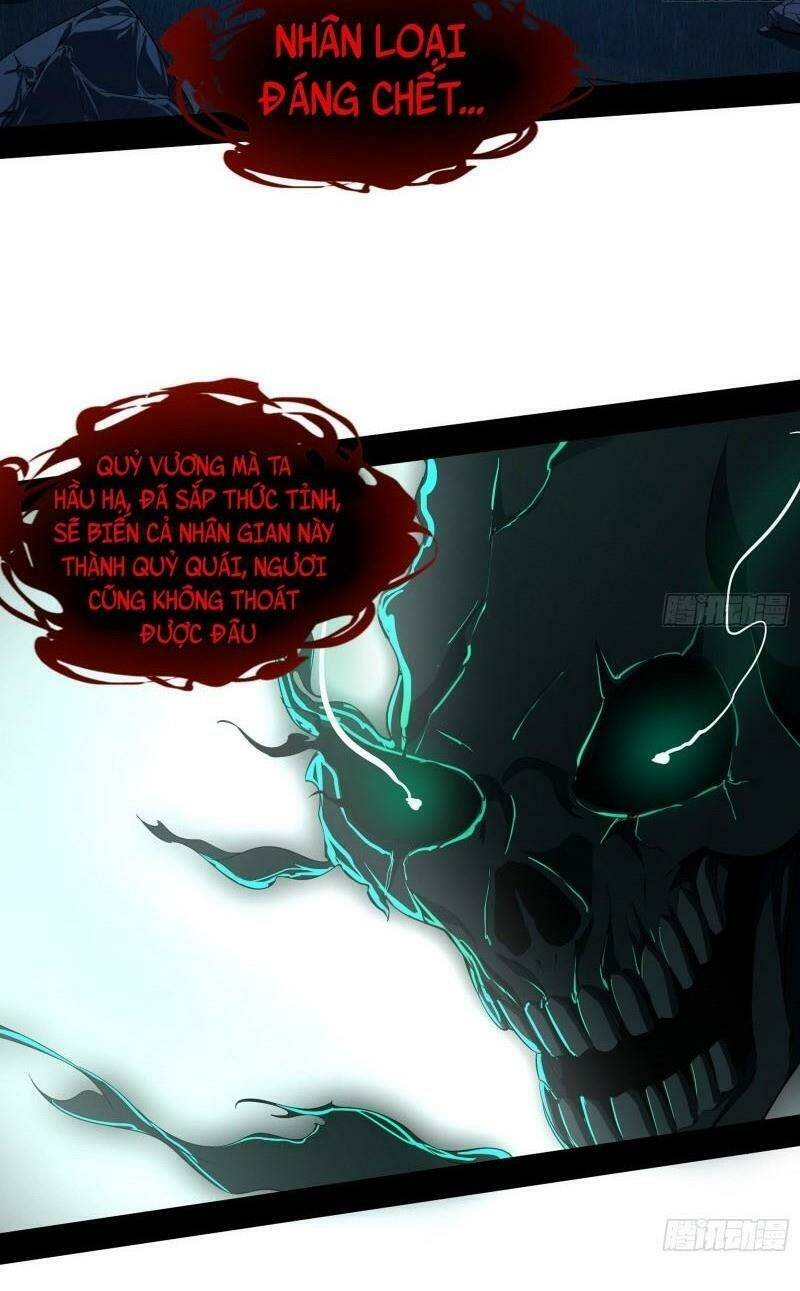 Ta Là Tà Đế Chapter 68 - Trang 2