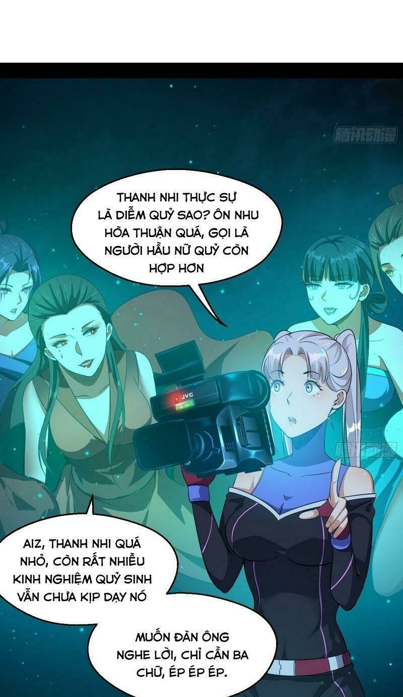 Ta Là Tà Đế Chapter 68 - Trang 2