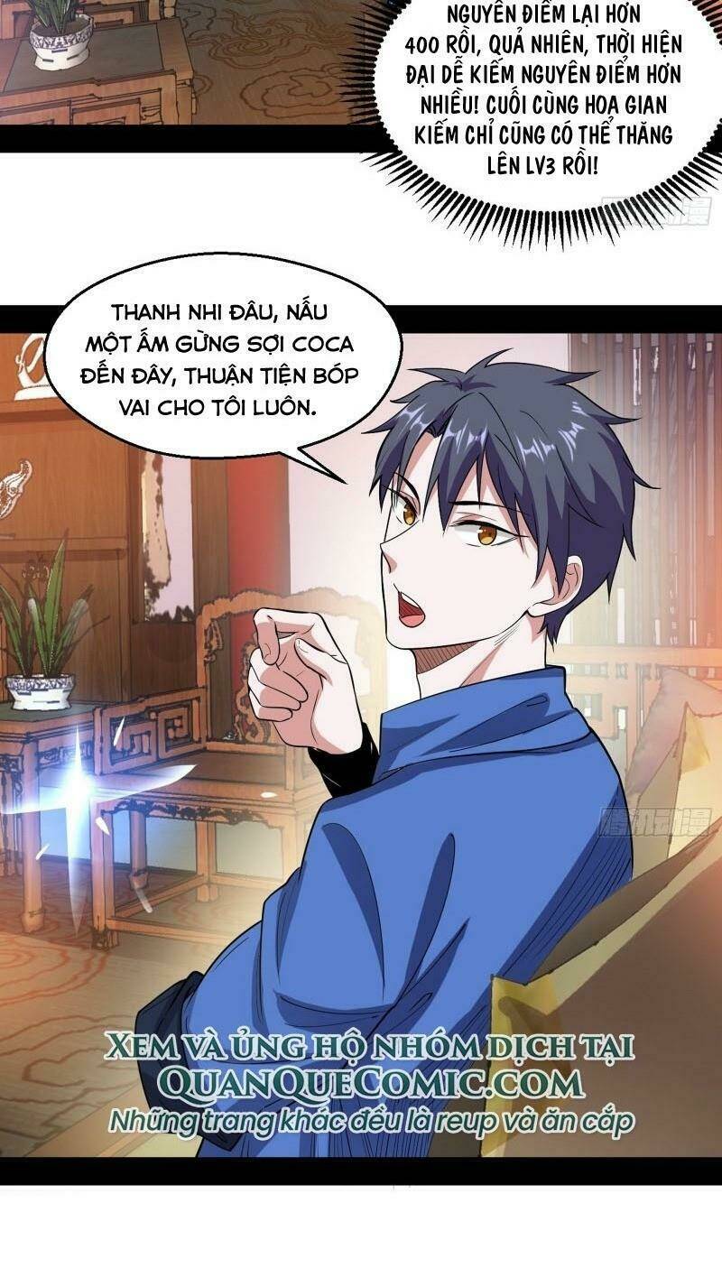 Ta Là Tà Đế Chapter 68 - Trang 2