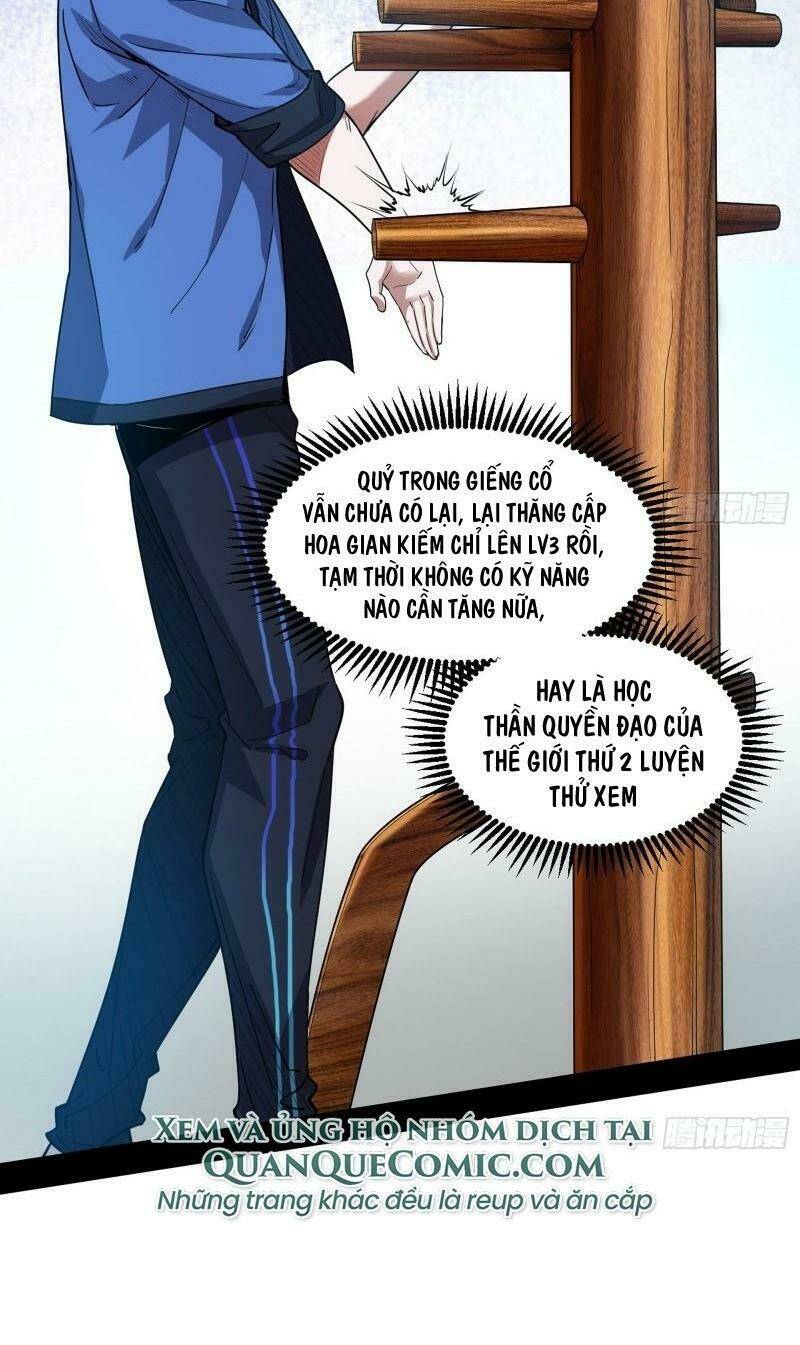 Ta Là Tà Đế Chapter 68 - Trang 2