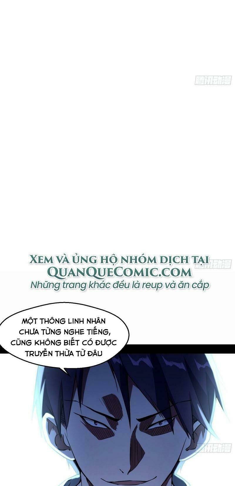 Ta Là Tà Đế Chapter 68 - Trang 2
