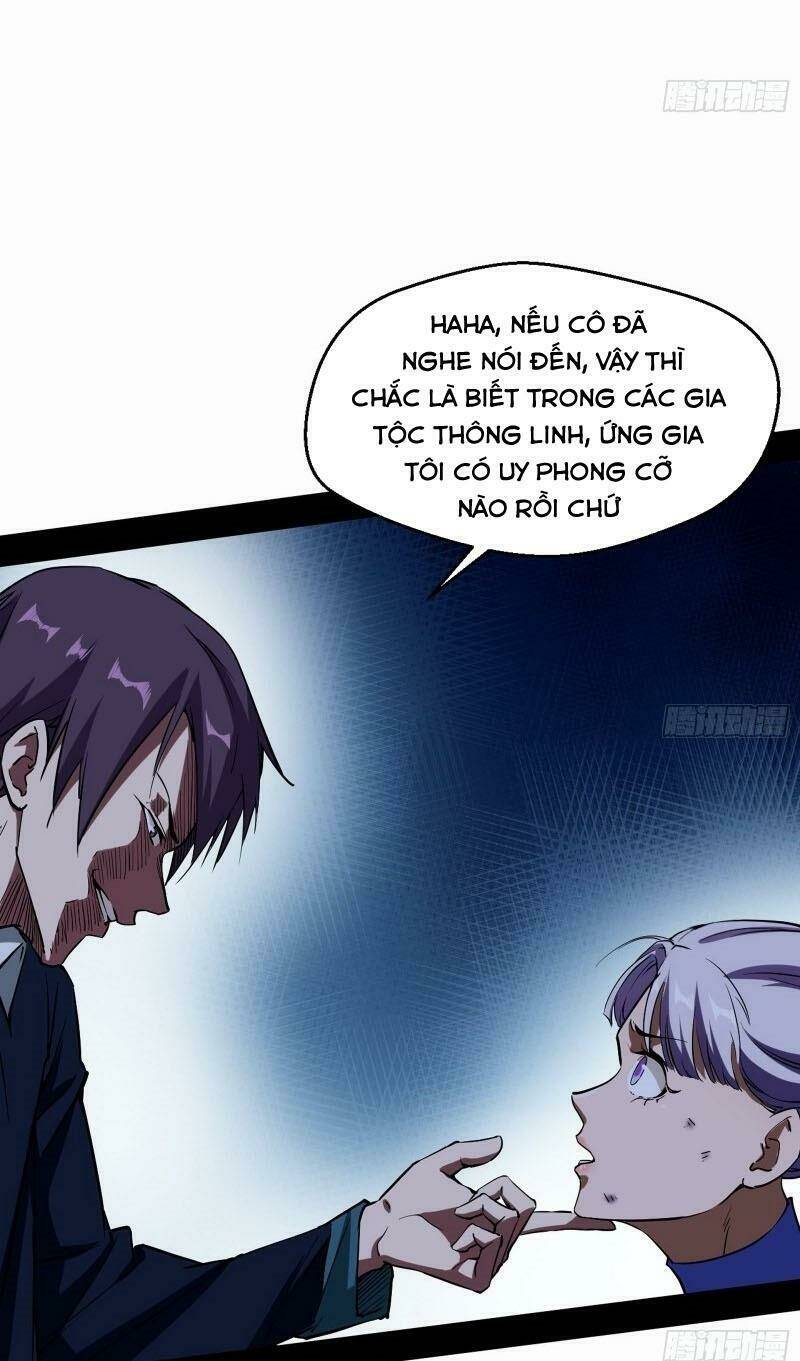 Ta Là Tà Đế Chapter 68 - Trang 2