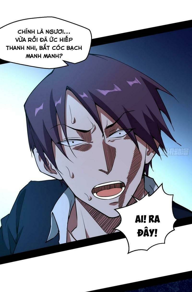 Ta Là Tà Đế Chapter 68 - Trang 2