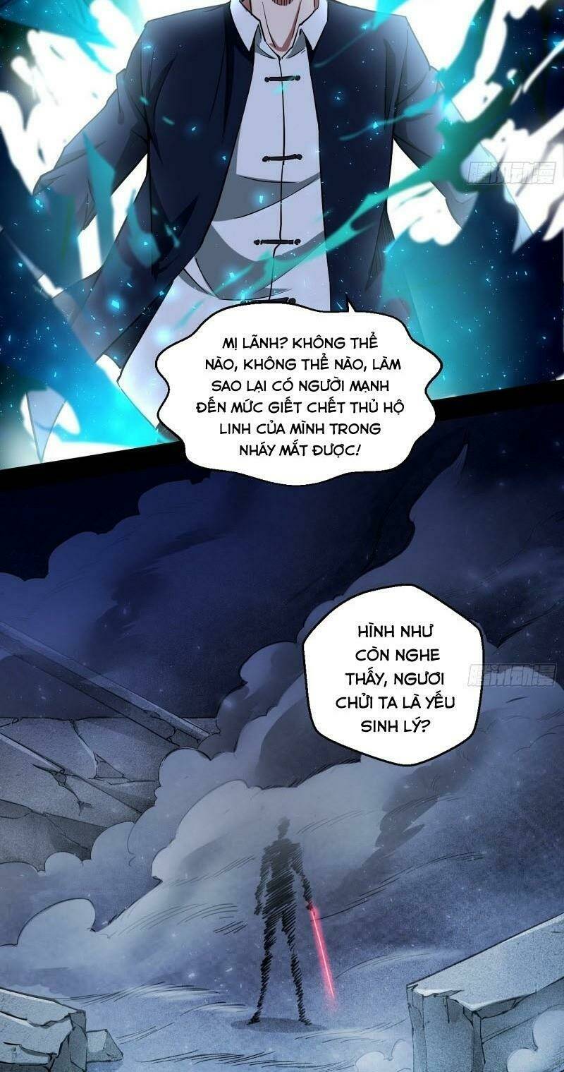 Ta Là Tà Đế Chapter 68 - Trang 2