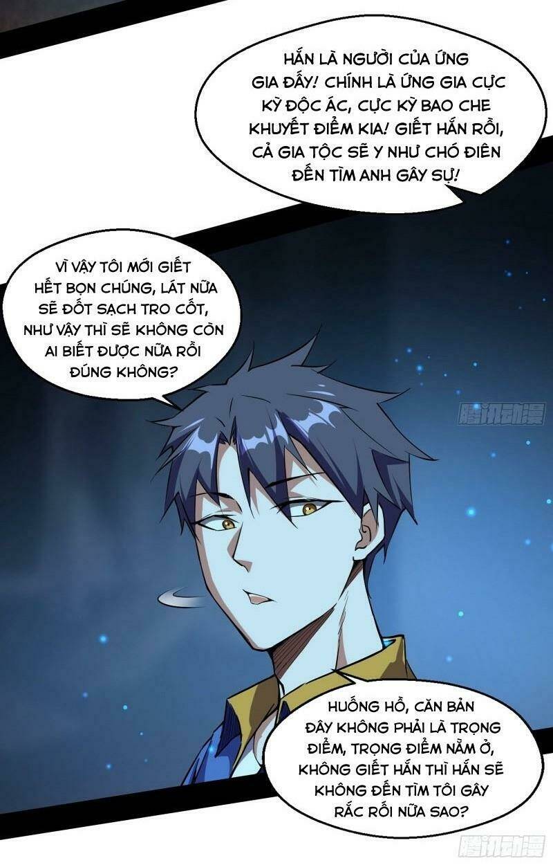 Ta Là Tà Đế Chapter 68 - Trang 2