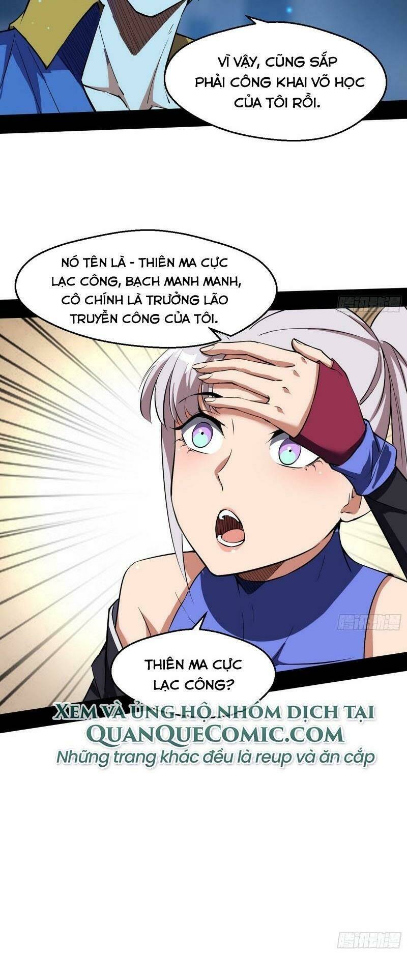 Ta Là Tà Đế Chapter 68 - Trang 2