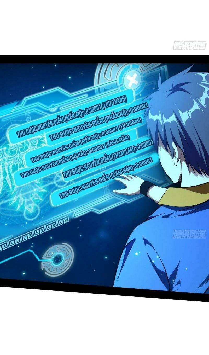 Ta Là Tà Đế Chapter 68 - Trang 2